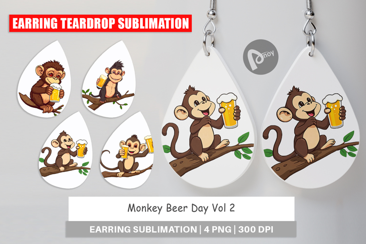 Monkey Clipart Image 12