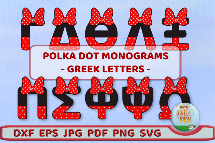 Polka-dot Monograms Greek Letters Bundle