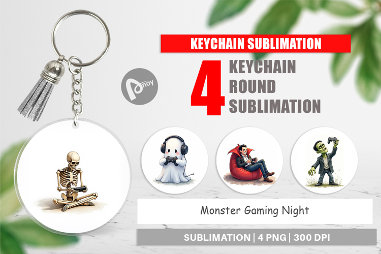 Keychain Png Image 15