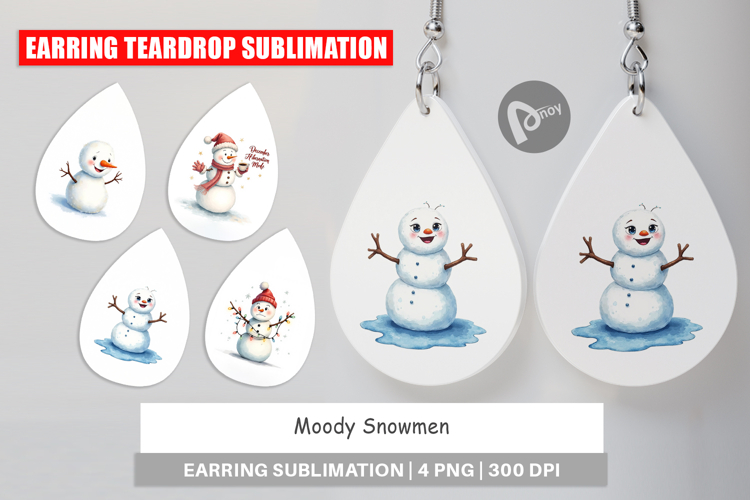 Christmas Watercolor Clipart Image 23