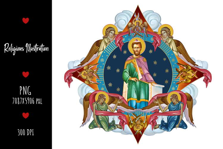 Moses prophet Religious Illustration