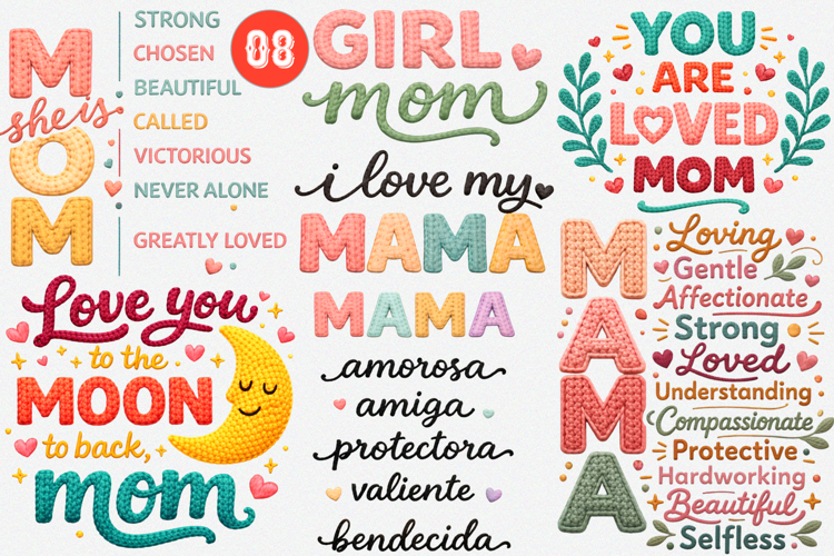 Mothers Day PNG, She is Mom PNG, Faux Yarn Mama PNG