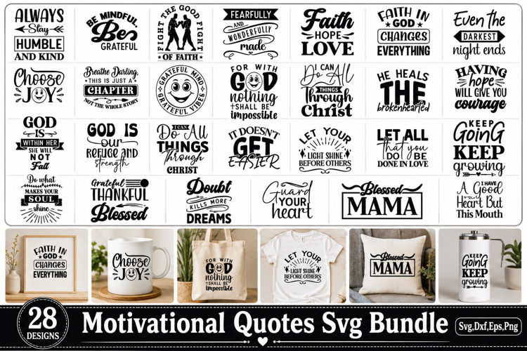 Motivational svg bundle