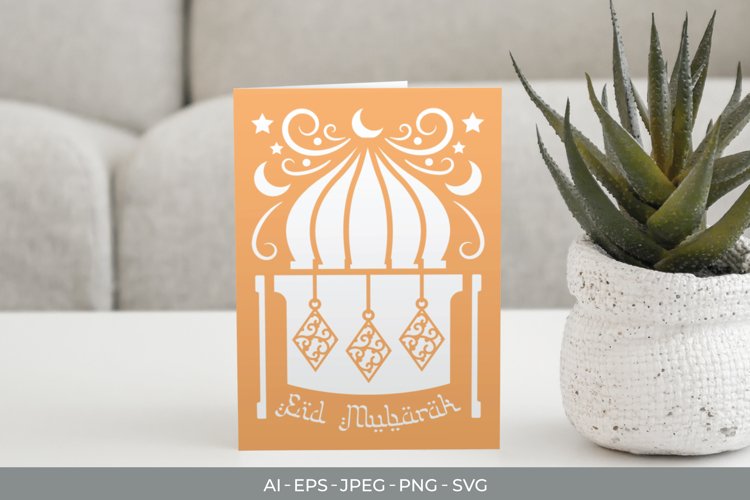 Ramadan Svg Image 24