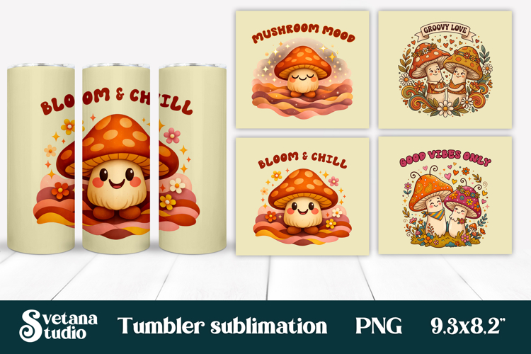 Groovy psychedelic mushroom tumbler | Retro mushroom tumbler