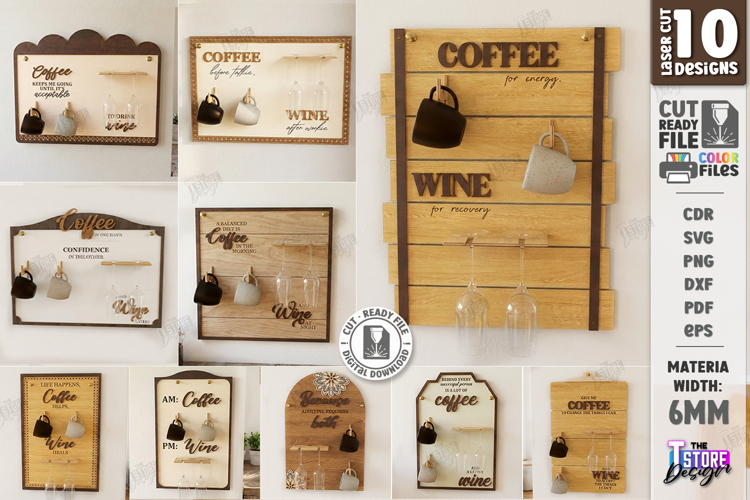 Mug and Glass Holders Laser Cut Bundle | Wall Decor SVG |CNC