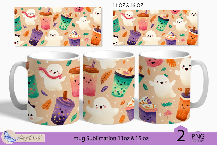 Mug Png Image 16