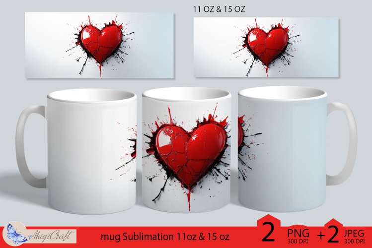 Hear Clipart Image 21
