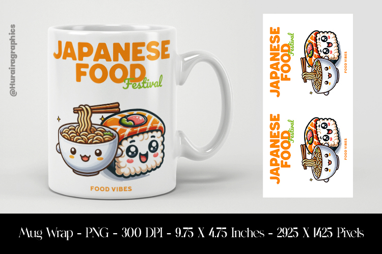 Food Clipart Image 13