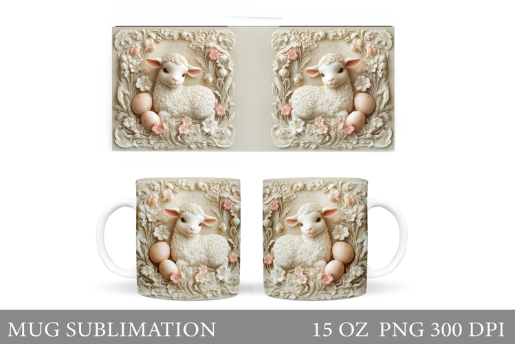 Lamb Clipart Image 6