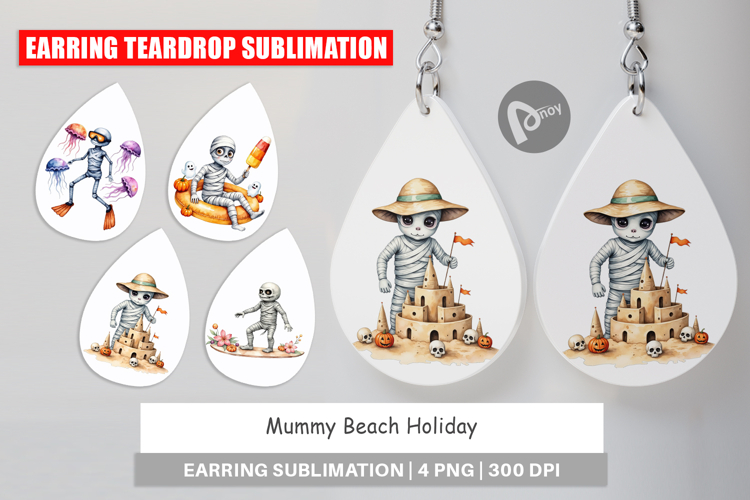 Mummy Clipart Image 16