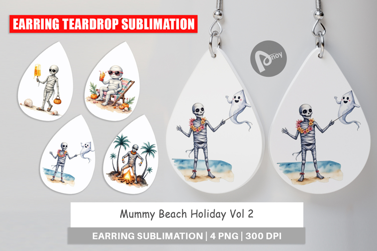 Mummy Clipart Image 15
