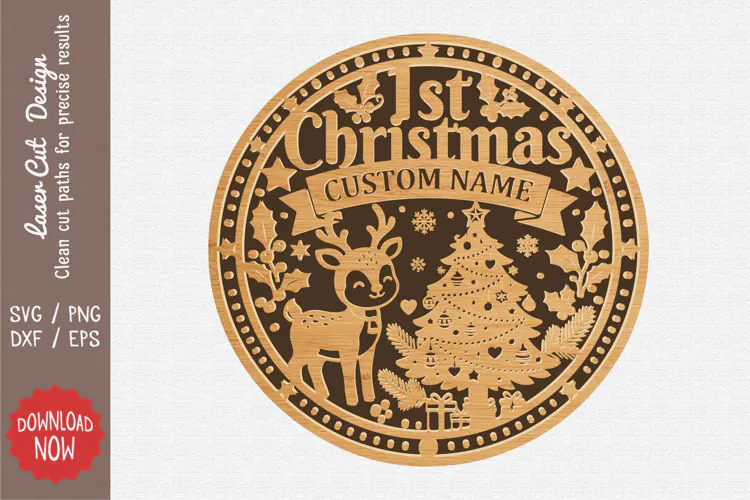My 1st Christmas SVG | Custom Name Reindeer & Christmas Tree