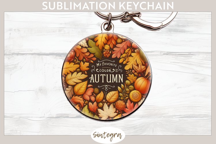 Keychain Png Image 9