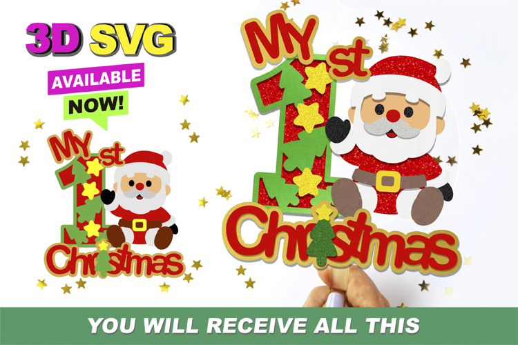 my first christmas Topper 3D SVG