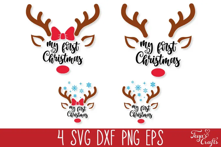 My First Christmas SVG Quote