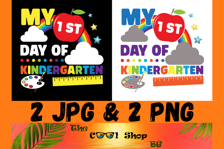 School Clipart Image 12
