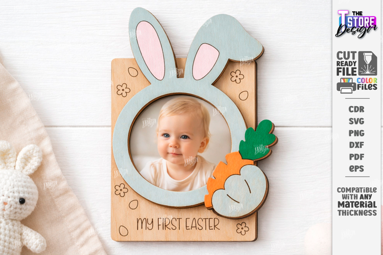 My First Easter Photo Frame Laser Cut | Easter Picture Frame