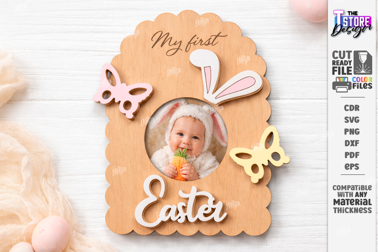Photo Frame Svg Image 20