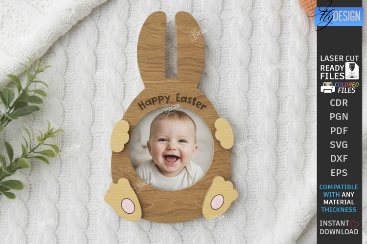 Photo Frame Svg Image 4