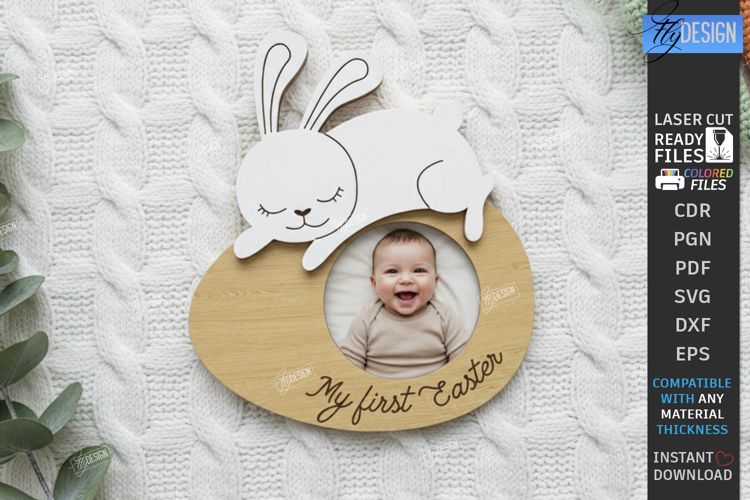 Photo Frame Svg Image 9