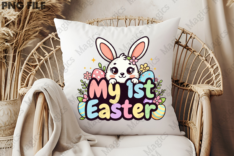 Bunny Clipart Image 6