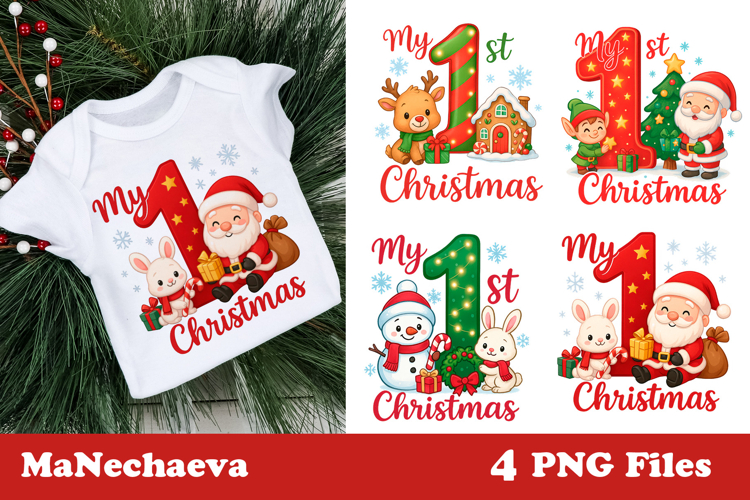 My First Christmas Sublimation | Red Green Baby Clipart