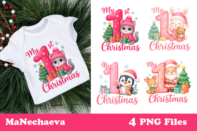 My First Christmas Sublimation | Pink Baby Christmas Clipart