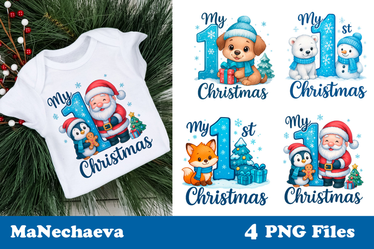 My First Christmas Sublimation | Blue Baby Christmas Clipart