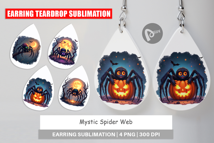 Spider Clipart Image 4