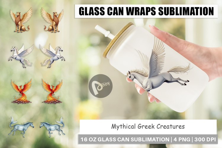 Greek Clipart Image 3