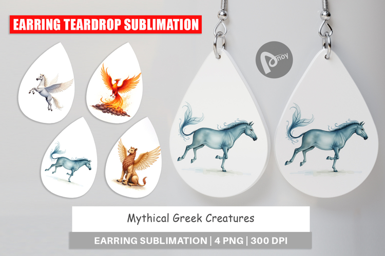 Greek Clipart Image 5