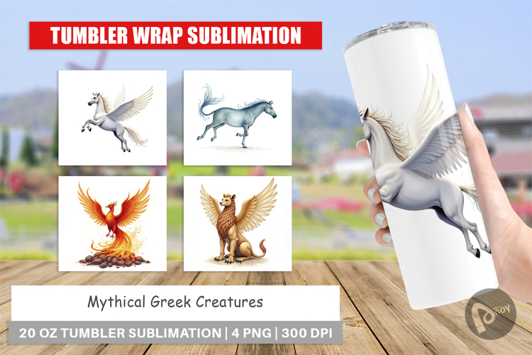 Greek Creatures Tumbler