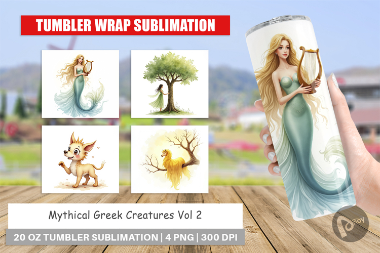 Greek Creatures Tumbler