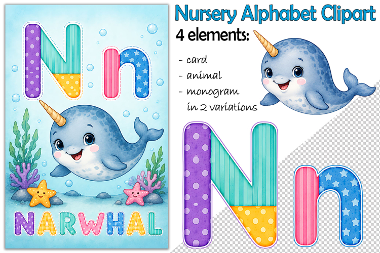 Ocean Alphabet Image 19