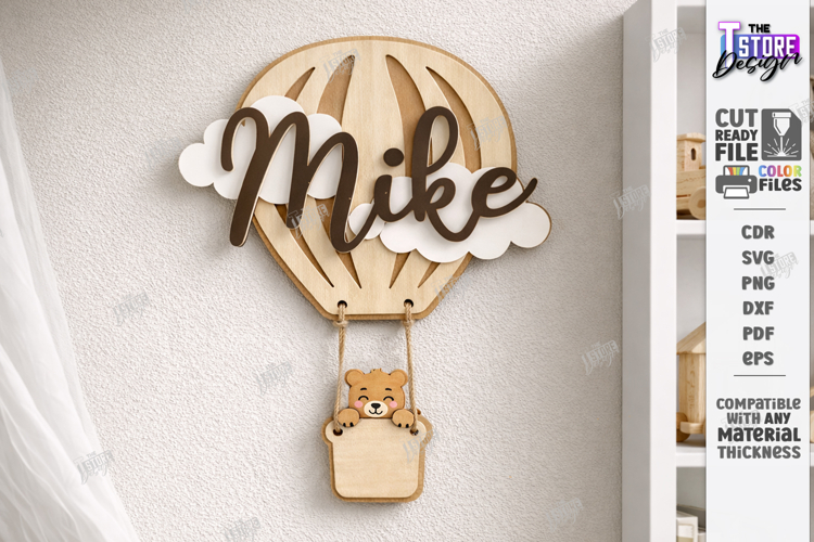 3D Kids Room Name Sign Laser Cut | Nursery Wall Decor | CNC