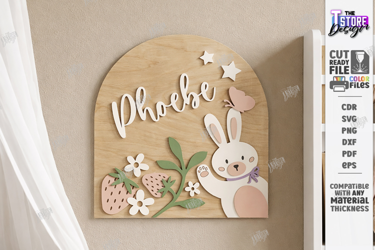 3D Kids Room Name Sign Laser Cut | Nursery Wall Decor | CNC