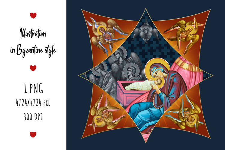 The Blessed Virgin Mary and Jesus Christ Greek Illustration