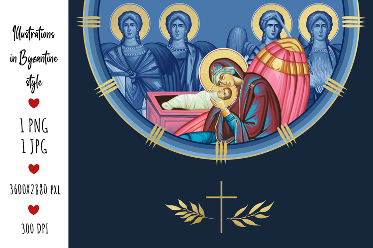 Nativity of Jesus Christ and 4 Cardinal Points