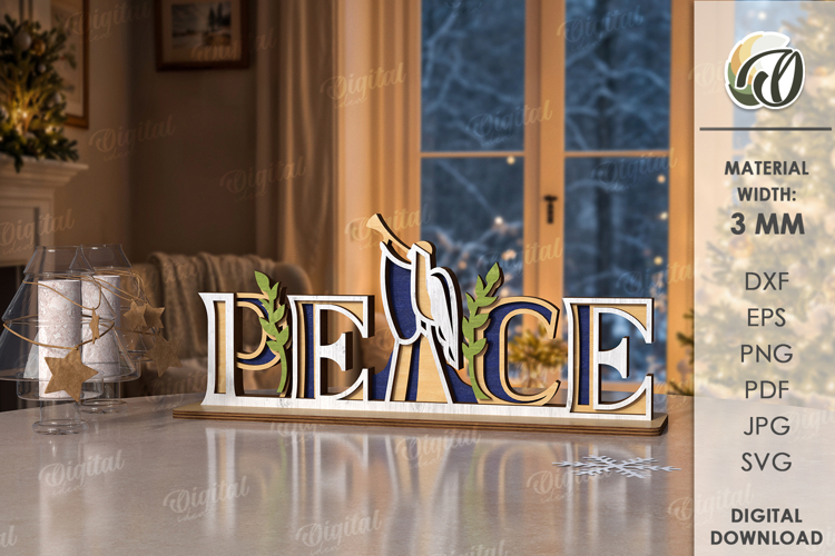 Nativity Clipart Image 17