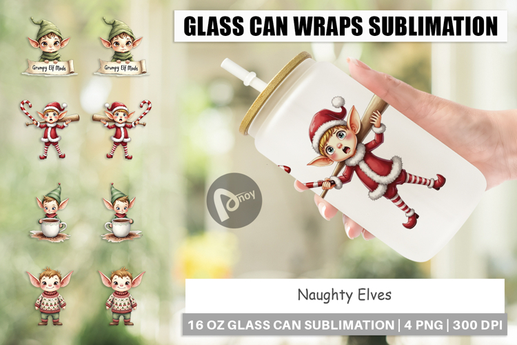 Christmas Watercolor Clipart Image 8