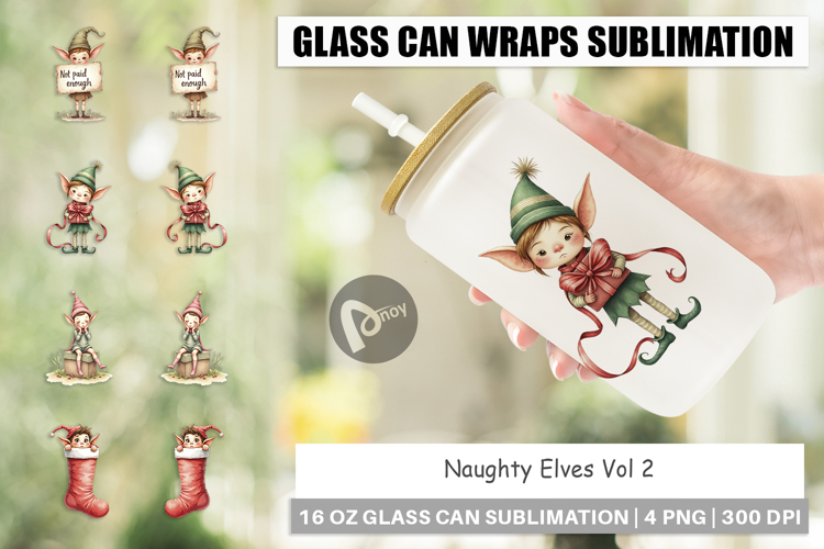 Christmas Watercolor Clipart Image 2