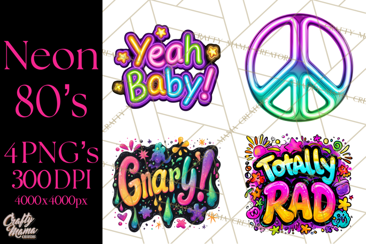 Neon 80s Clipart PNG, Retro Sticker Art & Sayings