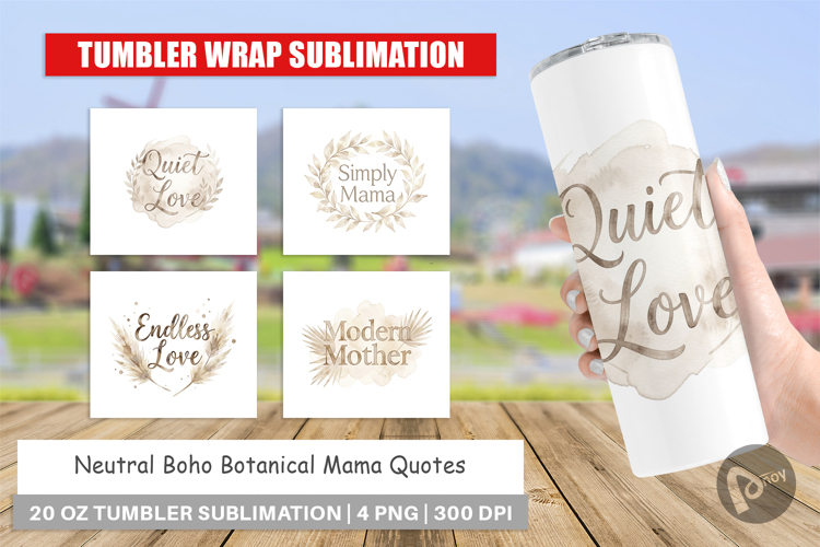 Neutral Boho Mama Tumbler