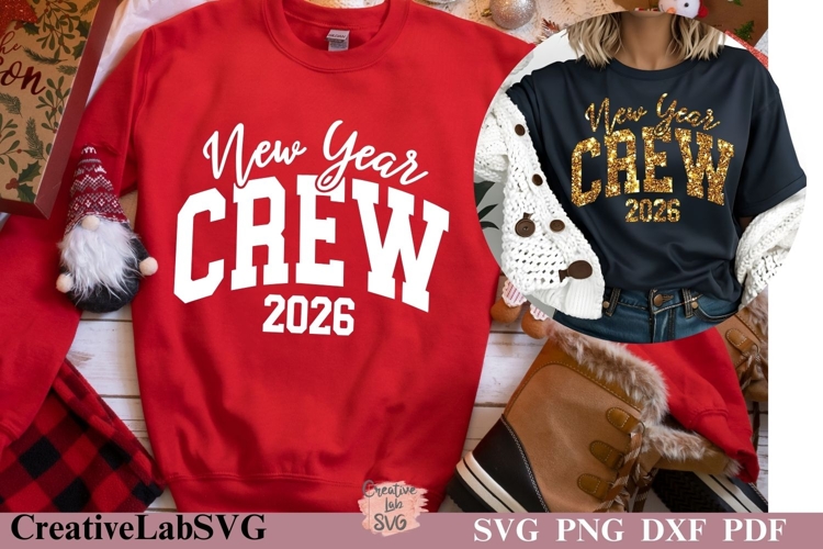 New Year's Eve Clipart Image 15