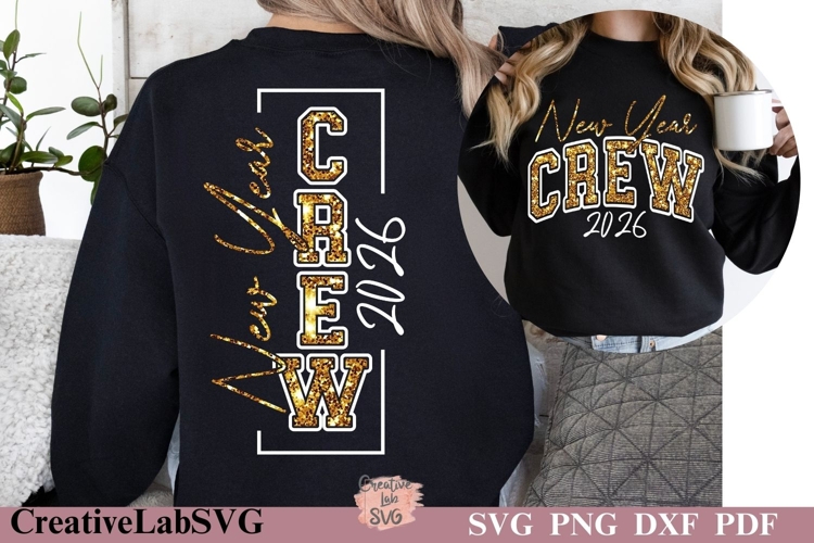 New Year's Eve Clipart Image 14