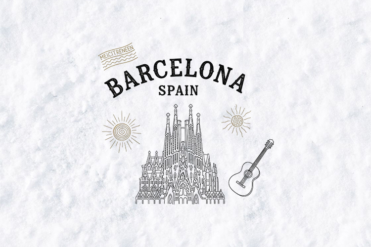 Barcelona Spain SVG - Sagrada Familia & Guitar Travel Art