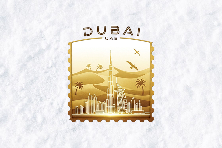Dubai UAE SVG - Gold Desert Skyline Postage Stamp Design