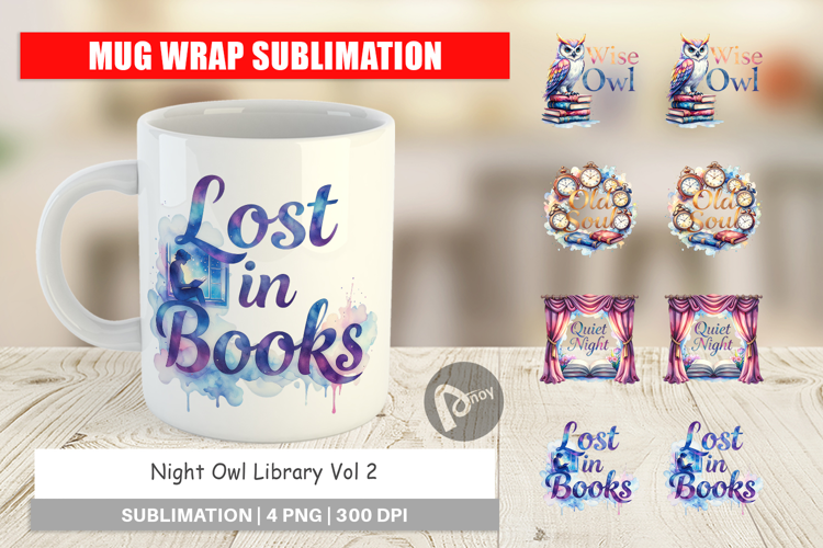 Night Owl Library Quotes Mug Wrap