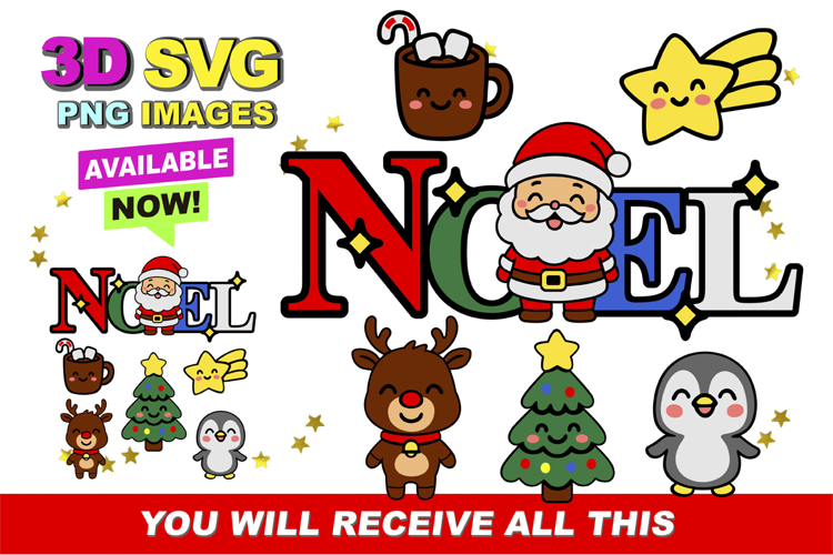 Christmas NOEL 3D SVG